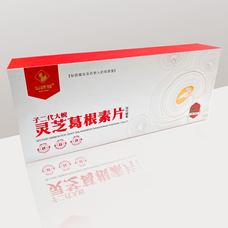 产品