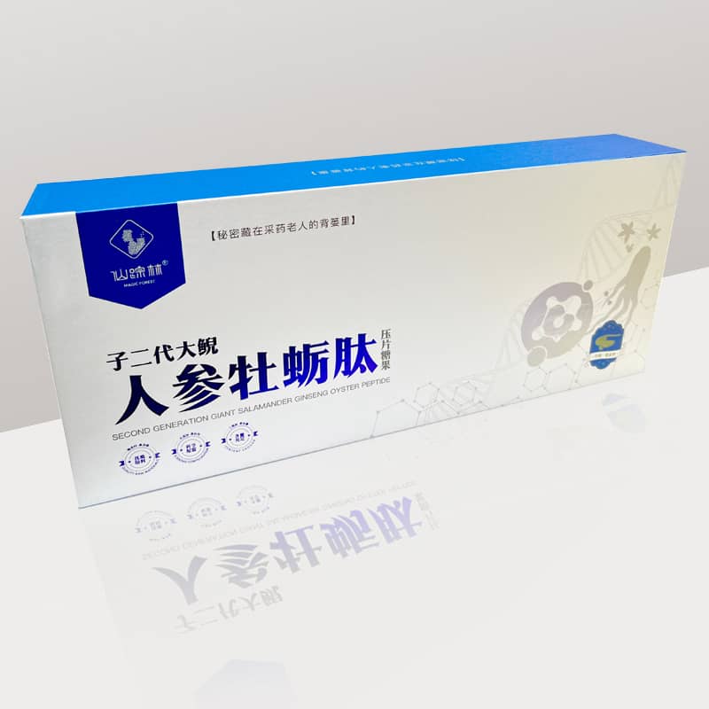产品