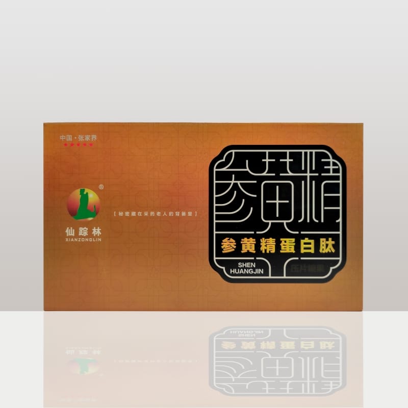 产品