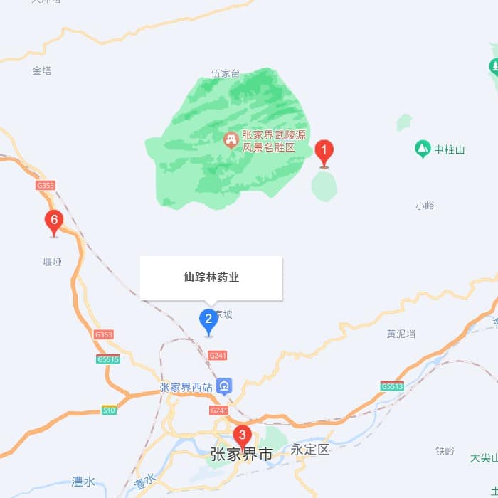 地址